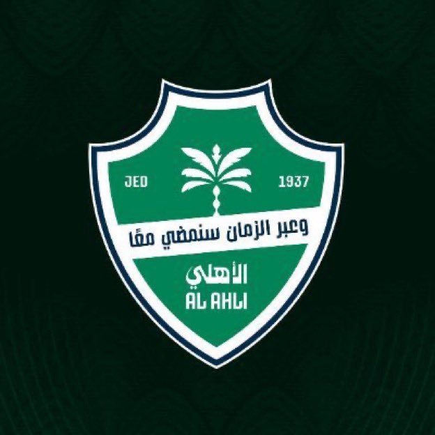 samialqadi800's tweet photo. تأجيل لقاء الأهلي و النصر  الخميس القادم 
تقرر اقامة المباراة يوم السبت 6 مارس 2027… https://t.co/iJleZYNA8w