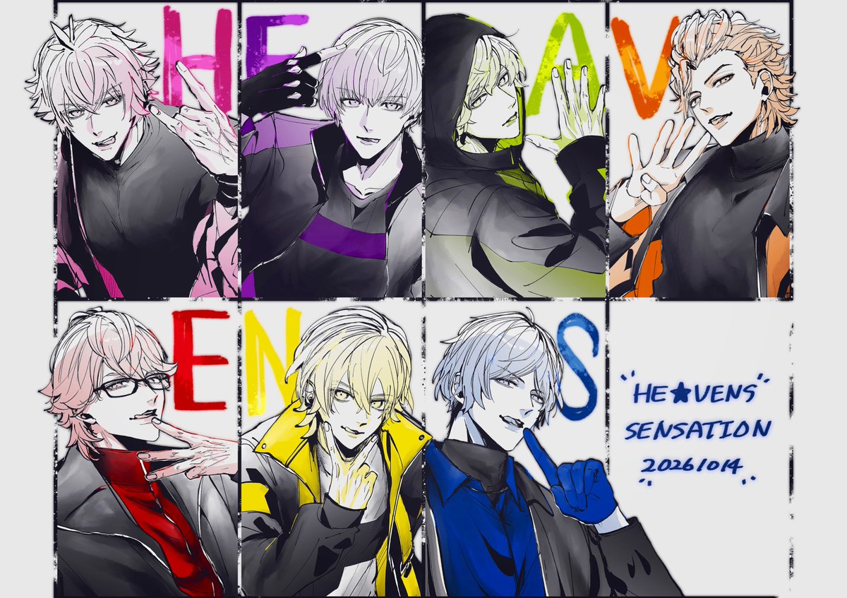 NAhahitotsu's tweet photo. 💔HE★VENS SENSATION
発売おめでとうございます‼️
#LOVE_HEAVENS https://t.co/UUG5JBkj4q