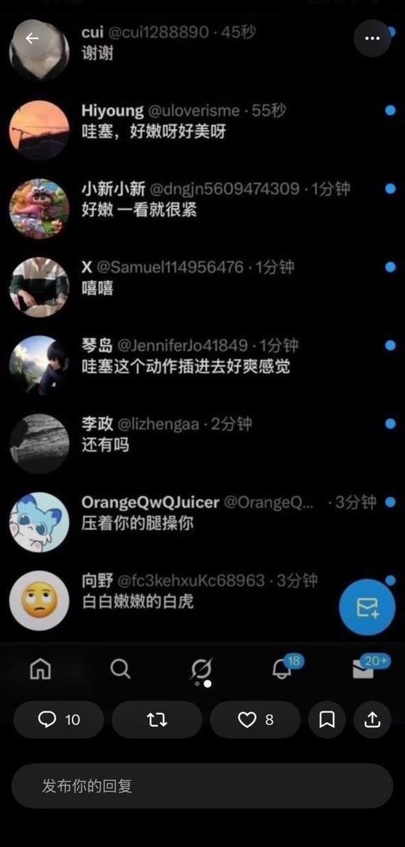 april28ty6's tweet photo. 有人想锐评一下我跟闺蜜20岁福嘛 🥹  

看完不许瞎说，赶紧看，我要删了          

真没有📷 流言 2 我真的给呀！ https://t.co/axfKq7ymle