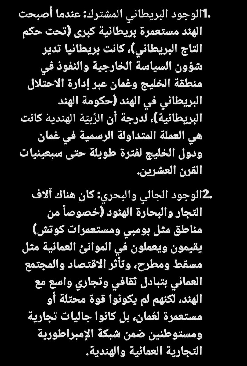 ll_ff9's tweet photo. @alr7_di @Ripbjx ما استعمرتنا🥺 https://t.co/Q1tTw5qrdl