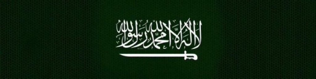 5iilxx_'s tweet photo. ﴿ رَبِّ اجْعَلْ هَٰذَا الْبَلَدَ آمِنًا ﴾

اللهم اجعل هذا الوطن عزيزًا لا يُضام، آمنًا لا يُستباح، محفوظًا لا يناله سوء، وردّ عنه كيد كل من أراد به شرًّا https://t.co/QAEZpkbBpq