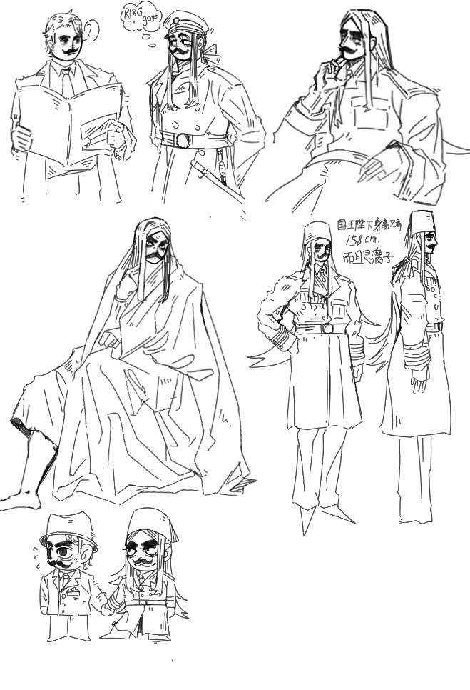 yingyi48791454's tweet photo. #originnalcharacter #OC #ocart https://t.co/sY8q0okTk6