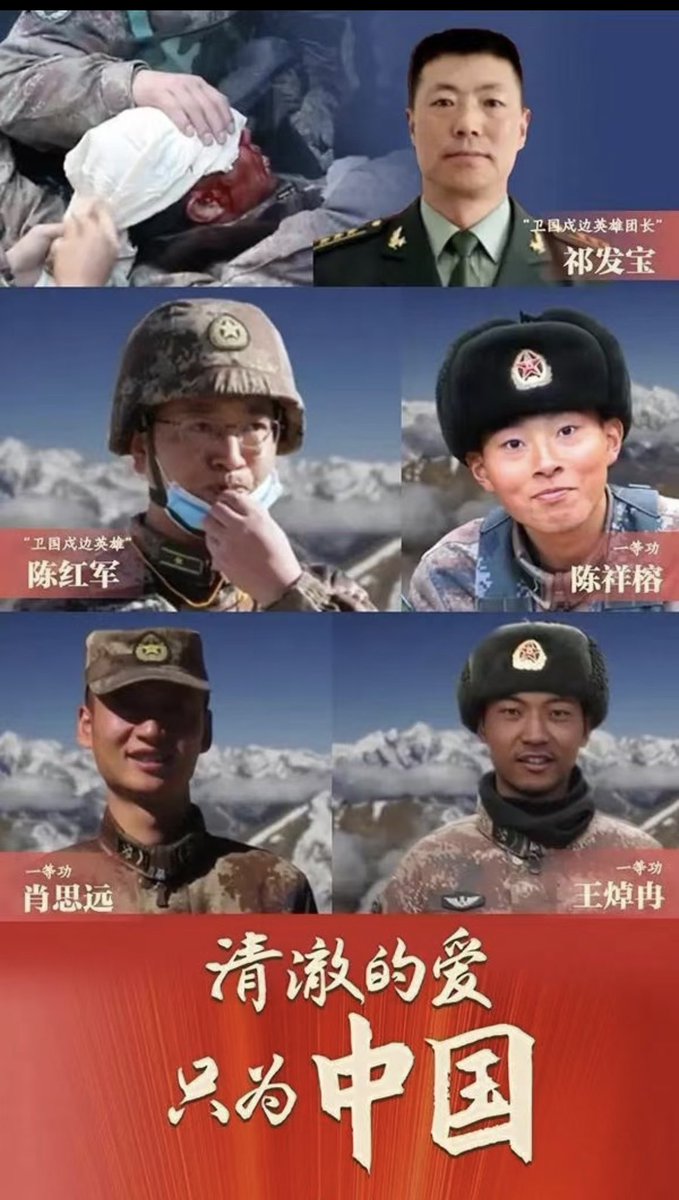 longlivemard's tweet photo. @CreatorCreater @JohnWu95 @asing2061 @ChinaMilBugle https://t.co/heC6LF6GSn