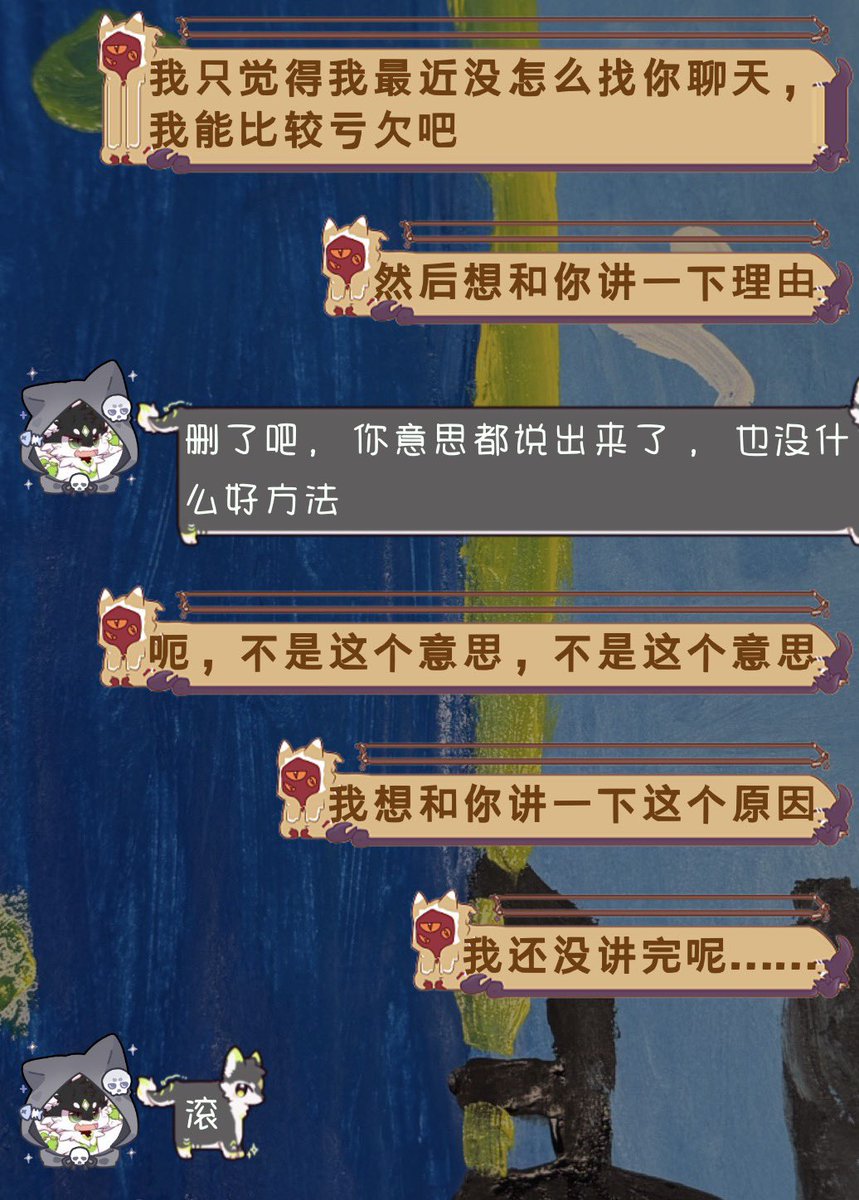 YQXYLF's tweet photo. 觉得自己很牛是吗？继续做你那自以为是的千秋大梦吧，因为自己爱作导致被全校霸凌，然后休学在家啃老，喜欢莫名其妙地骚扰别人，觉得别人亏欠他，觉得自己被嫌��就去死好吧，别天天恶心别人了😂😂😂，国家人太多就是会展现出生物多样性，可怜之人必有可恨之处，这种人死了也不为过🤣🤣🤣 https://t.co/vxF0MEfTeW