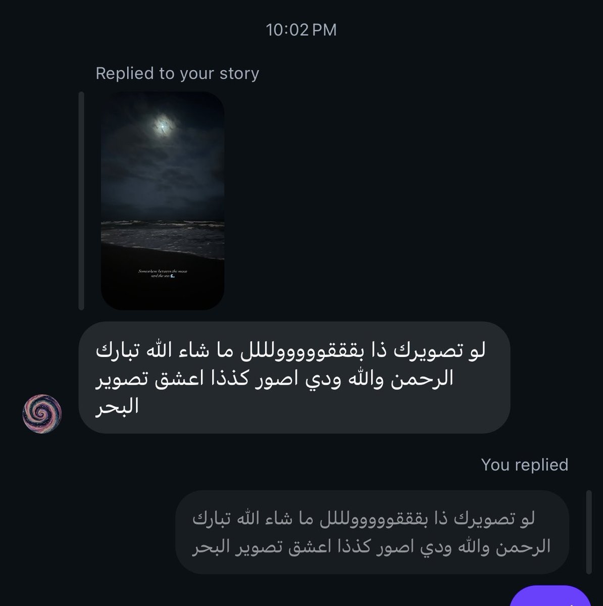 J7krt's tweet photo. ياانااس أحب جذذي ! https://t.co/gecnDv48bW