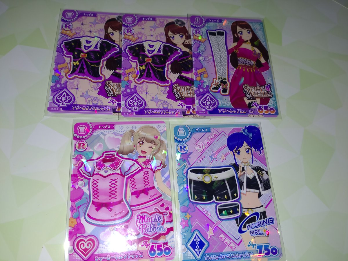 omotimocimoci's tweet photo. アイカツカード アンコール 交換

譲 画像1〜3枚目

求 ツリーに記載

柏手渡し＞匿名配送でのお取引
郵送×

PRとERとの交換可能
特にオーロラキスコーデのカードを求めています。 https://t.co/LfHBKrUKAh