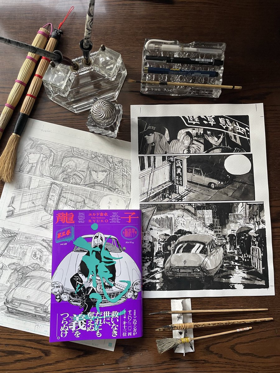 RYUKOyoshimizu's tweet photo. 『龍子 RYUKO』第3巻刊行記念
エルド吉水 原画展（無料）
10月28日 (水) 〜 11月10日 (火)
青山ブックセンター
平日　　11：30～21：30
土日祝　10：00～21：00
＊最終日は17:00まで

11月1日
トークイベント&amp;サイン会
申し込み定員間近
https://t.co/rpKDEBOvBq https://t.co/Mn93M5IdxH
