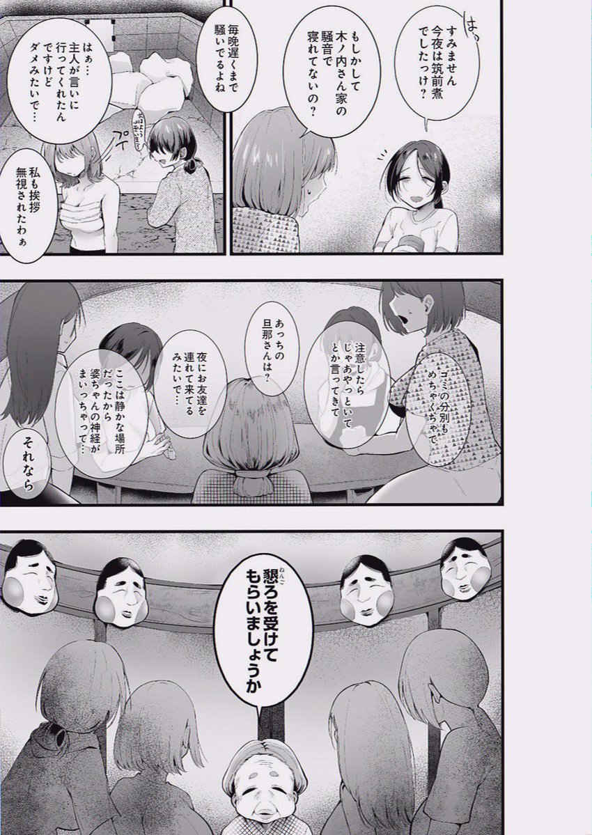 ryanreytad's tweet photo. 都会の人が、その独特なこだわりで納得してしまうくらいだ

(1/6) SFW https://t.co/iXVIcyB7mK