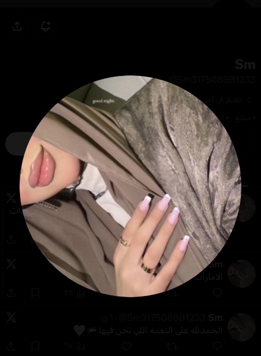 ll9jf's tweet photo. @Sm317508901233 تخسين والله مب منك من براطمك ذي تقول ناقه مقرفه https://t.co/BJQ7wycXc6