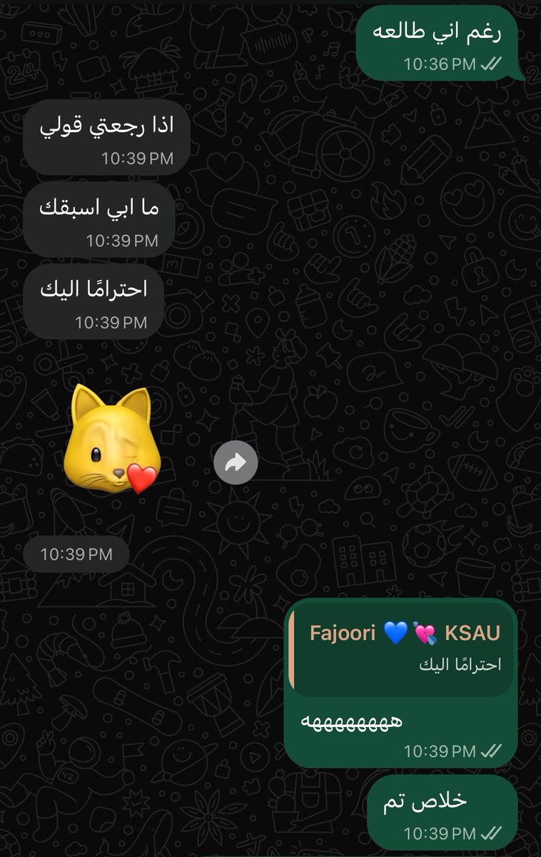 OnlyiNouf's tweet photo. على هالوضع شكلنا ما بنذاكر المادة إلا ليلة الاختبار 🤣 https://t.co/7TqbyrdoG0