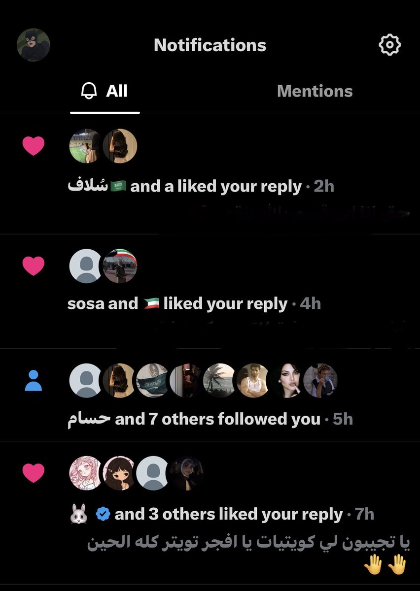 1kl_i0's tweet photo. حسام؟ صالح وش دخلك بالسعودية https://t.co/EGdA4noGO3