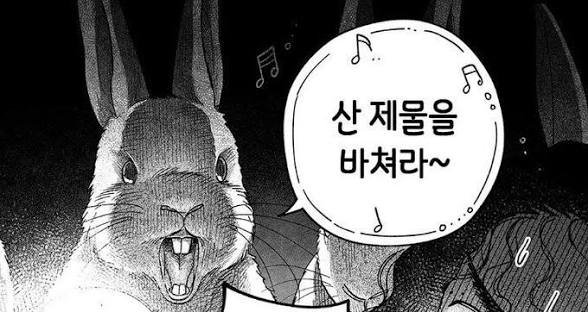 spam0628's tweet photo. @Danjang_Commu 하 봐야하는데 계속 놓치고 있네요. 이거는 알고있는데(ㅈㄴ)
이제 꽙꽉이 당하면 앞 안보이고 이게 뭐하는건가 잡아먹자고 하는건 아닌거 같은데 그럼 날 무시하는 행위?! 이러고 발 쾅쾅쾅 함 https://t.co/VkekWI5Q9J