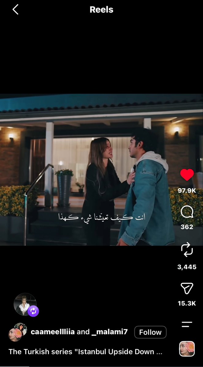 ahl_xy's tweet photo. Maşallah, çiftim kıskançlıktan çatlatıyor 😂 Editleri izlenme ve beğeni topluyor ama hâlâ en sevilen ve en iyi çift olduklarını inkâr edenler var😉❣️ https://t.co/RKMkB6paPy