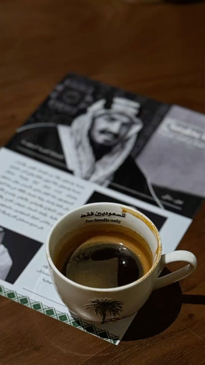 SamahAlfadel1's tweet photo. @nasser_2030m https://t.co/2hKjlyEhSq