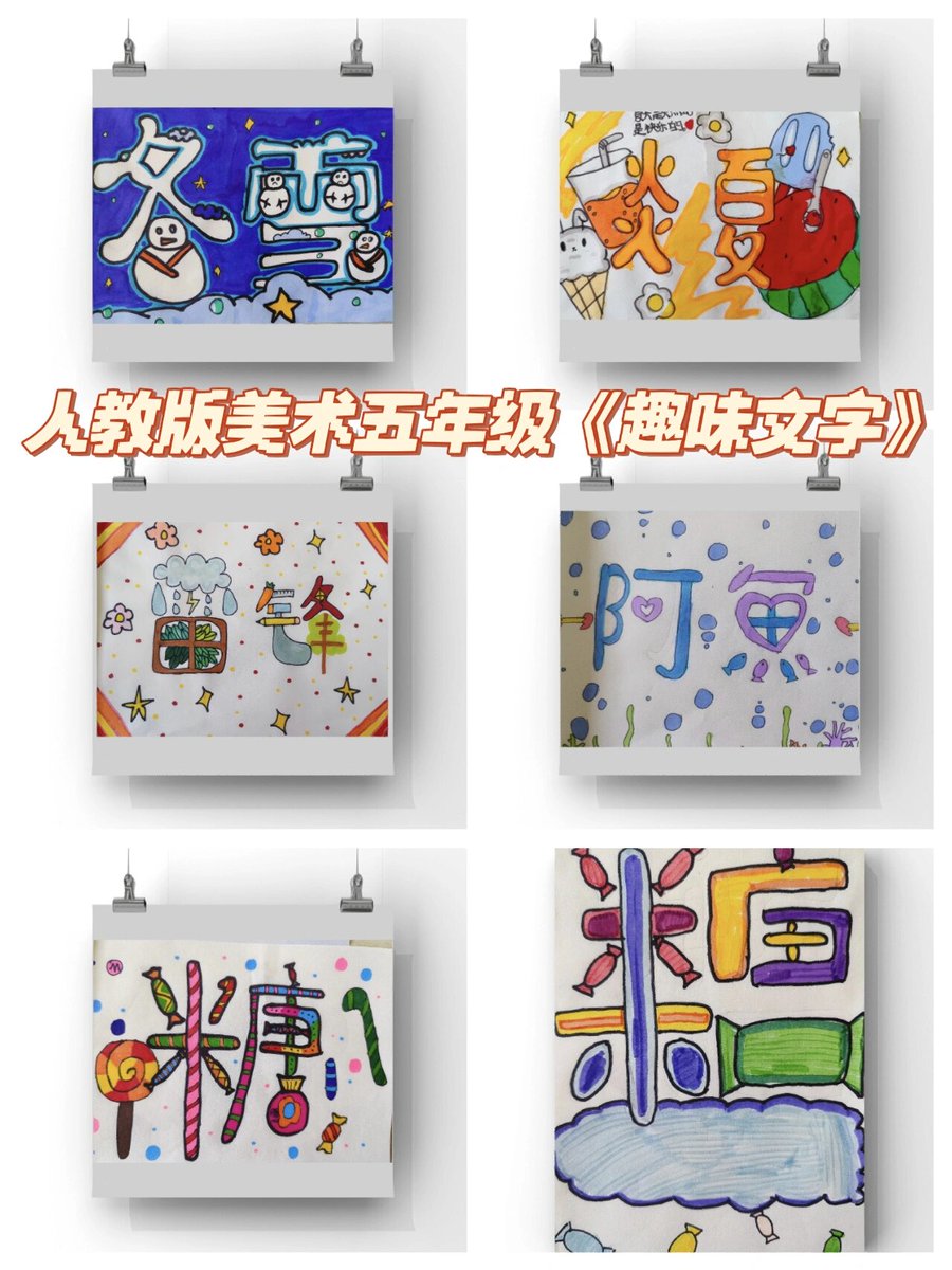 RemiWildvgi's tweet photo. [繁糙荚举]を含む単語を見つけた！なんだこれ初めて見た言葉だ https://t.co/sxqPHm92ZR