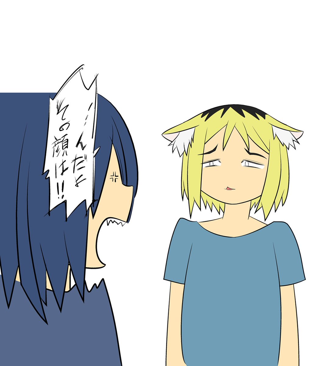 inusippon's tweet photo. あの頃には帰れそうもない
#ヤニねこ
#ヤクねこ
#ハメねこ https://t.co/cM35AM1iAw