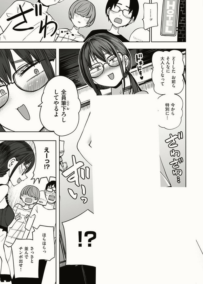 niyazhasi's tweet photo. https://t.co/iWYfjhgBEJ