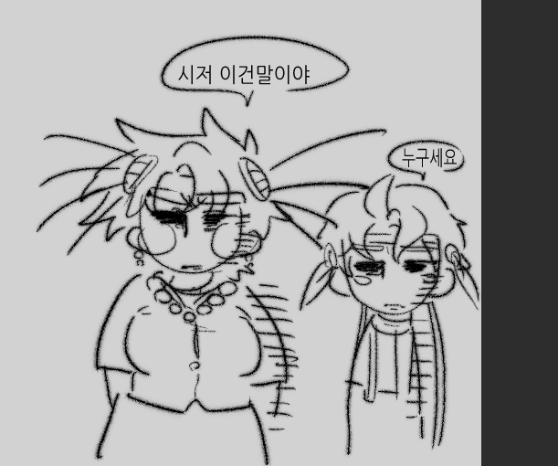 joestarpower's tweet photo. 데킬라 https://t.co/PavKimRePF