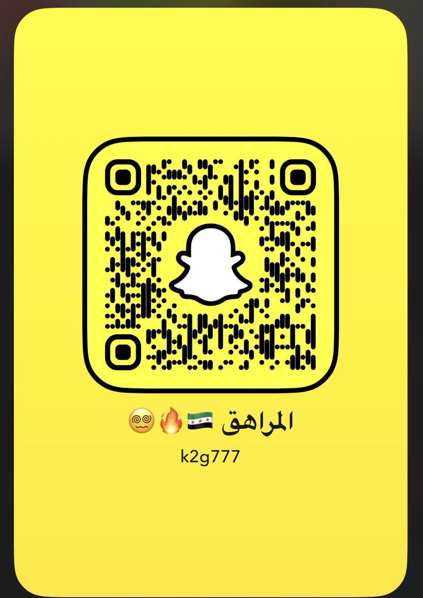 nai___76's tweet photo. انا فحل مراهق ابي تعال بصور مديثتك اديثك واحلبك سناب #فويس لين ترجف وتخرخر ياشحمه 
🔥🔥🔥

اذا ماتصورها ولا تصور جسمك لاتجي ولا اشوفك

#فويس #ممحونة #متزوجة #مطلقة #دادي #ليز #لحس #مص #متزوجة #معصيتي_رحتي  #اعترافات_جريئة #ديوت_بدوي #افرك #زبك #سيناريو #كتابي https://t.co/zurJ97GcIG