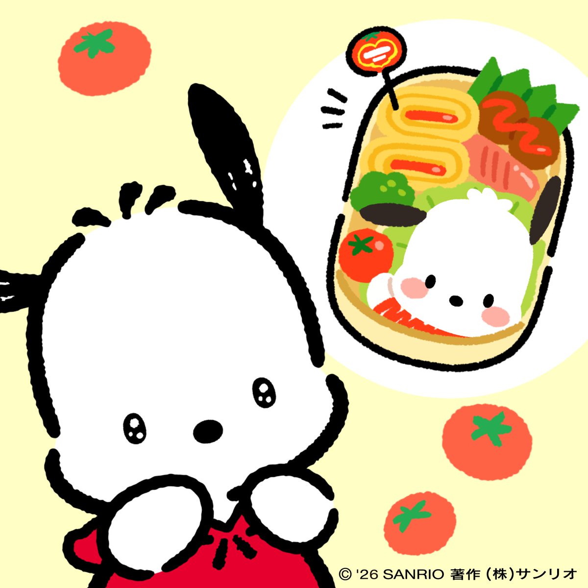 hapidanbui's tweet photo. ポチャッコ「今日のお弁当、わくわくしちゃうね♪ 」
https://t.co/xQDepCsQL0 https://t.co/VQ6Ux35IzR