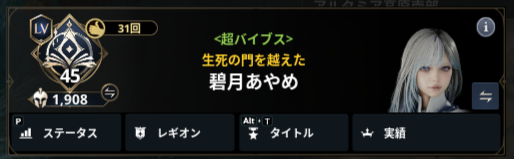 CH__ayame's tweet photo. ガルトゥアたちのためにおはよう
そしておやすみ
（もちろんガルトゥアの金は出なかった） https://t.co/i5NAvgqjUw