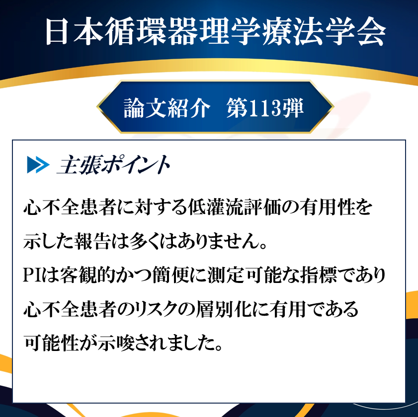KenkasCR tweet picture