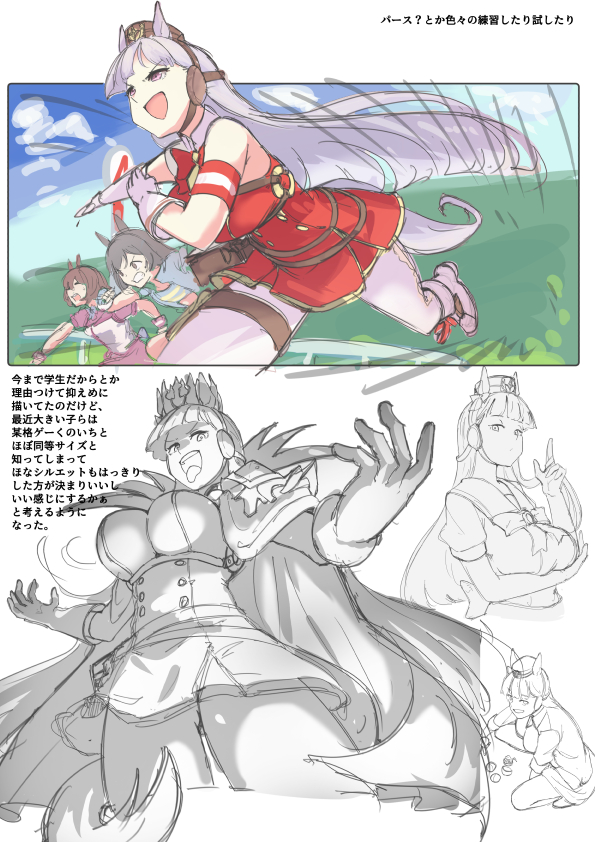 kakuanko_'s tweet photo. https://t.co/aDVJraRPRo