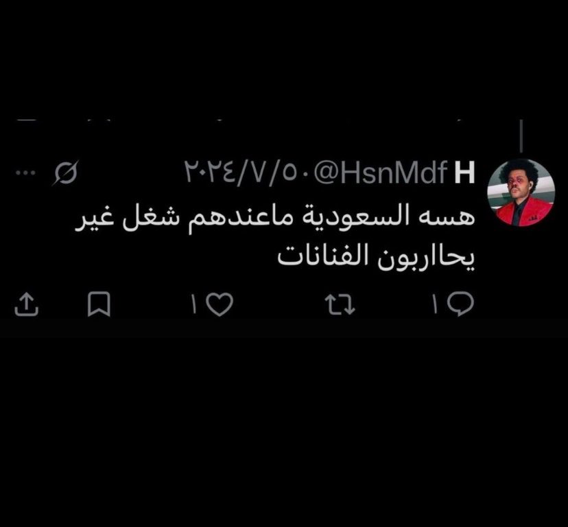 ll68u's tweet photo. @iyResponsible كل خرا انت والعراكي هذا https://t.co/1zssIYIbf5