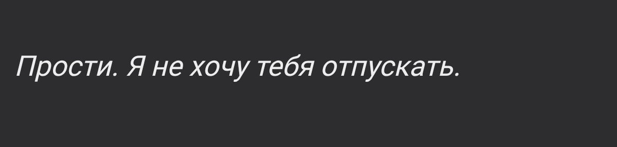 ryta_Dakota's tweet photo. Хорошо я удаляю телефон.
Это бля
Бля
Бляяяяяяяяяяя
БЛЯЯЯЯЯЯЯ........ https://t.co/o8pk4894T1