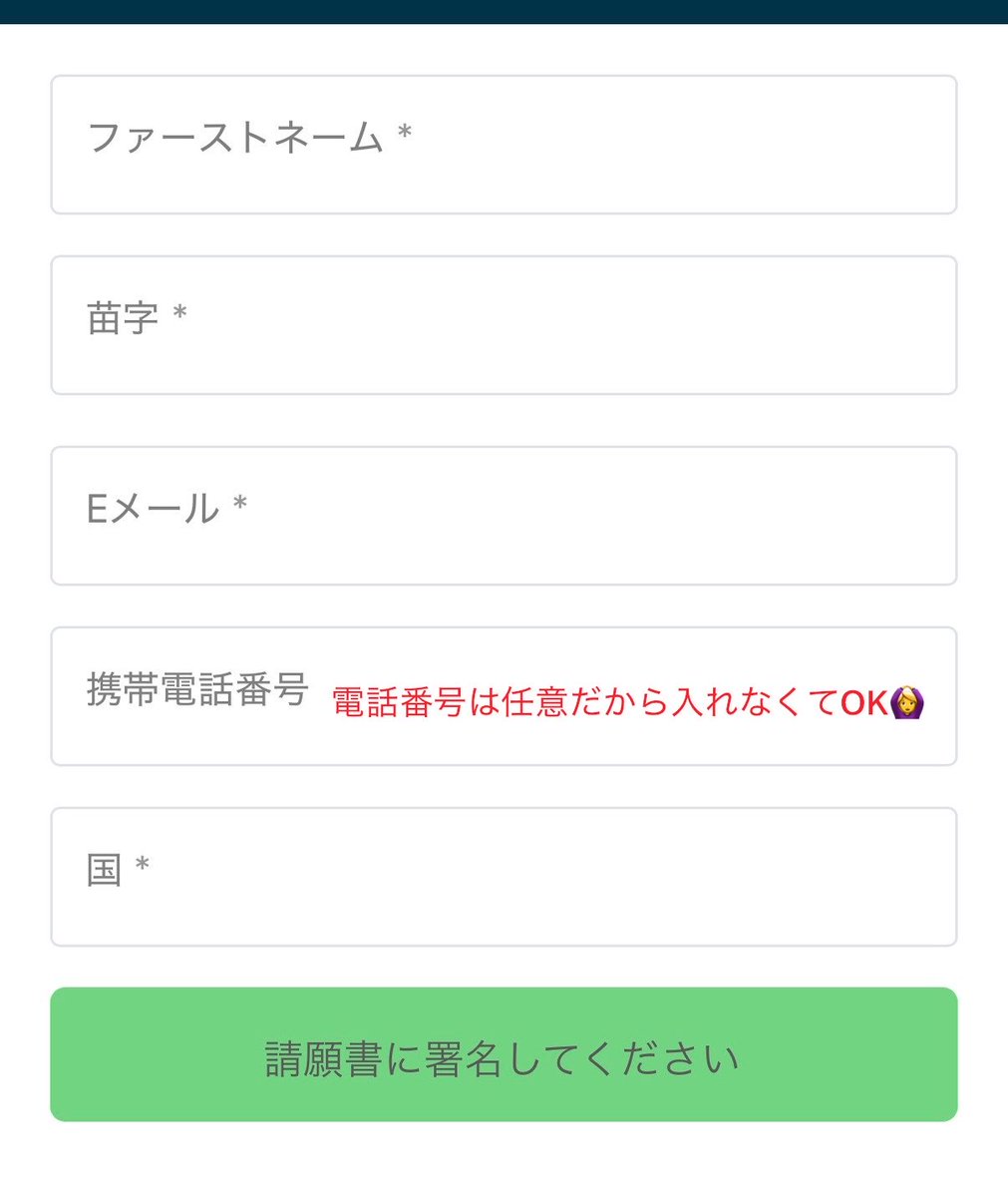 r_ruby_r's tweet photo. 署名始まってた��!
https://t.co/94XLLikHvg
これで署名が集まればオランダ政府が動いてくれるはず!!みんなでアザラシ幼稚園を救おう!!
#SaveWec #アザラシ幼稚園 #WecWaddenzee https://t.co/lKnEQrwhRs