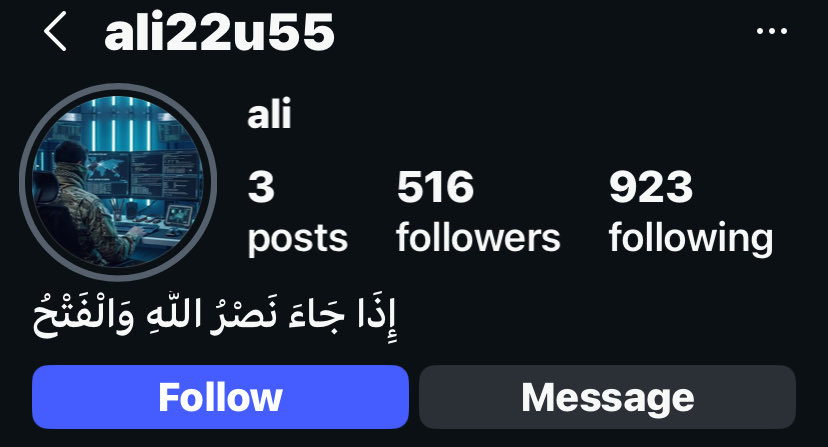 W8clr's tweet photo. @i7eeeee_ ☺️☺️ 
انشرو حسابه خلوه يتبند 
شيعي يسيئ للمملكه  العربيه السعوديه  ويدعم اليمن حسابه موجود من زمان ويدور تفاعل  يلي عليكم يا شعب طويق ان تبلغون على حسابه و يتنبد ولا تعطونه اهتمام وكملوا هنا. وخلوا حثاله ينبحون بس ذا قهرني عليكم فيهه (وطن لا نحميه لا نستحق العيش فيه)💚✋🏻 https://t.co/AnoU51s3Cv