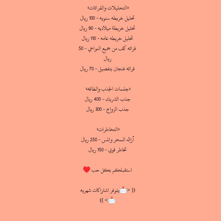 reei255 tweet picture