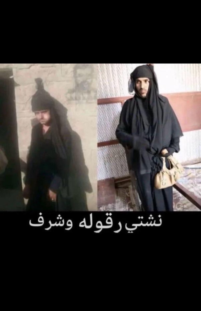 Kenany02n's tweet photo. @es_s78 https://t.co/IQdCsq3Wby