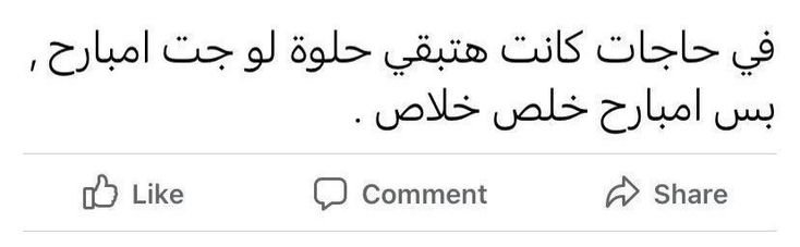 abdelazimXo's tweet photo. .. https://t.co/U4VyrQG0uu