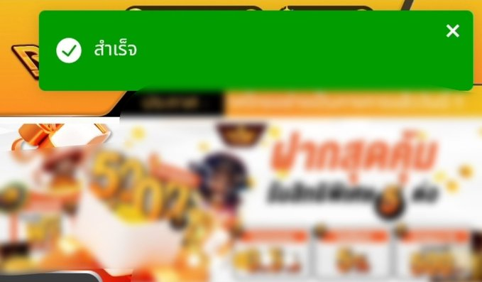 lucamega369's tweet photo. 50 แต้ม 2 เว็บ

7D7B57182542

👉🏻https://t.co/Q3CnHES3Rn

NSEN100-F

👉🏻 https://t.co/i5bYYyNQpF https://t.co/afJpMxfbIR