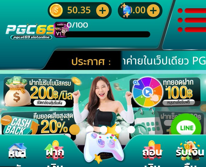 lucamega369's tweet photo. pgcat69 (รับได้ทุกสมาชิกทุกยูส)

NCJ4X5MUV6EGGSVL

https://t.co/B0cxuXPbt3 https://t.co/5oWOaVie8K