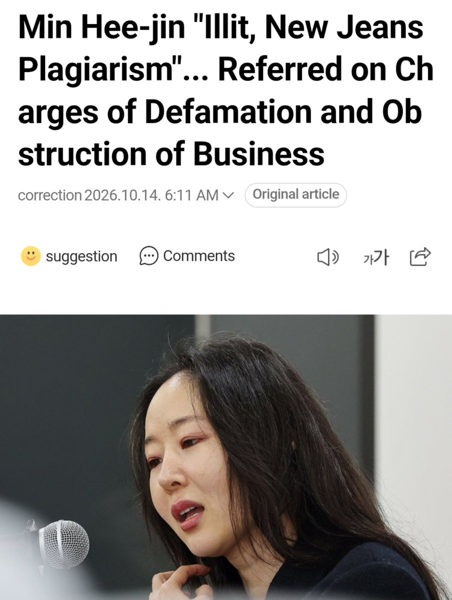 ILLIT_Chart's tweet photo. Min Heejin has been referred to prosecutors on charges of defamation and business obstruction over her allegations that ILLIT plagiarized NewJeans. Police also found former ADOR executives Lee and Shin culpable in the case.

Court had previously rejected the plagiarism claims. https://t.co/dkjdGiB9WR