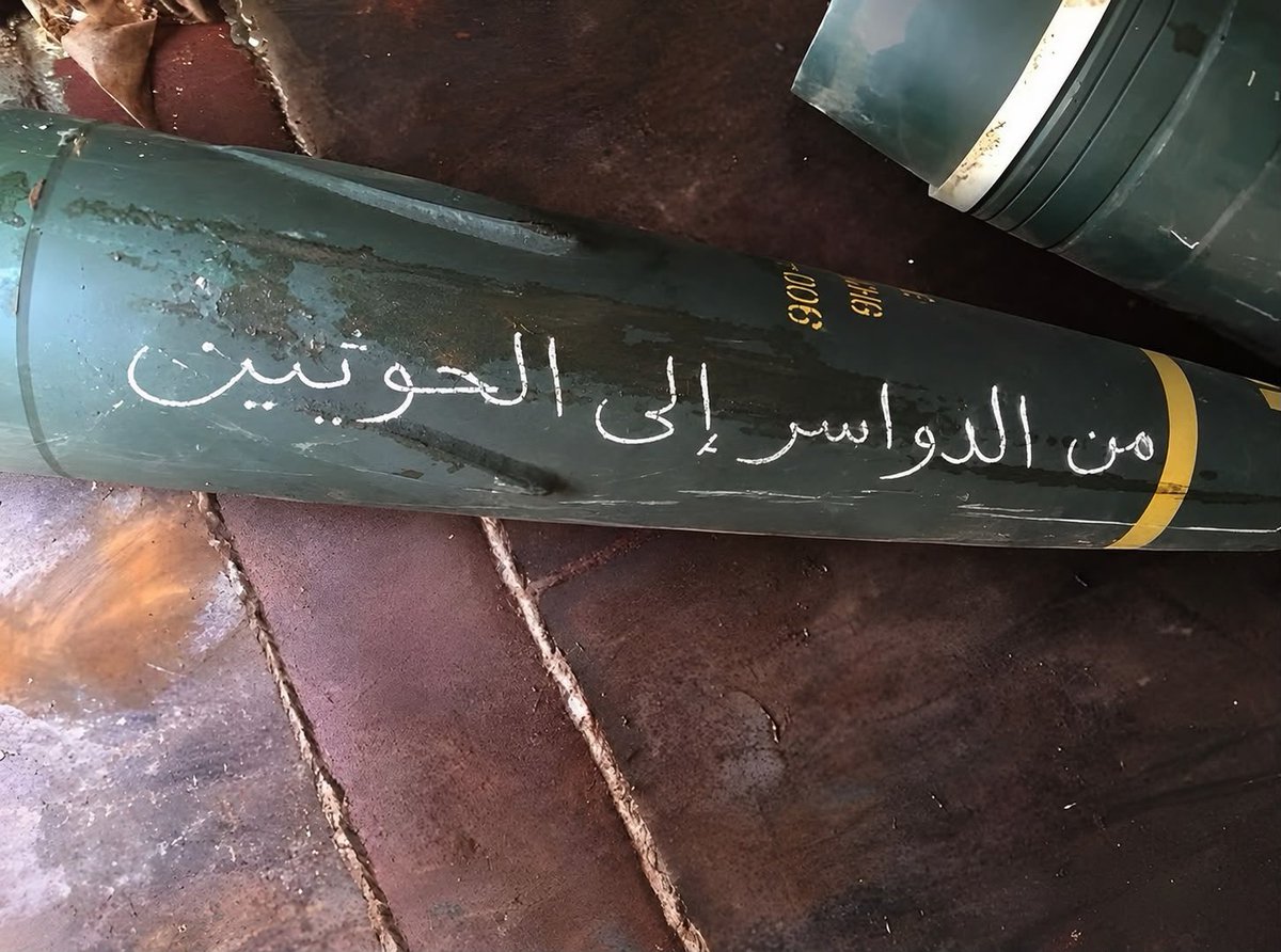 PurelySaudi's tweet photo. والله ولعبتوها غلط يالحوثه مالقيتوا الا الدواسر https://t.co/63nbgSR2Uh
