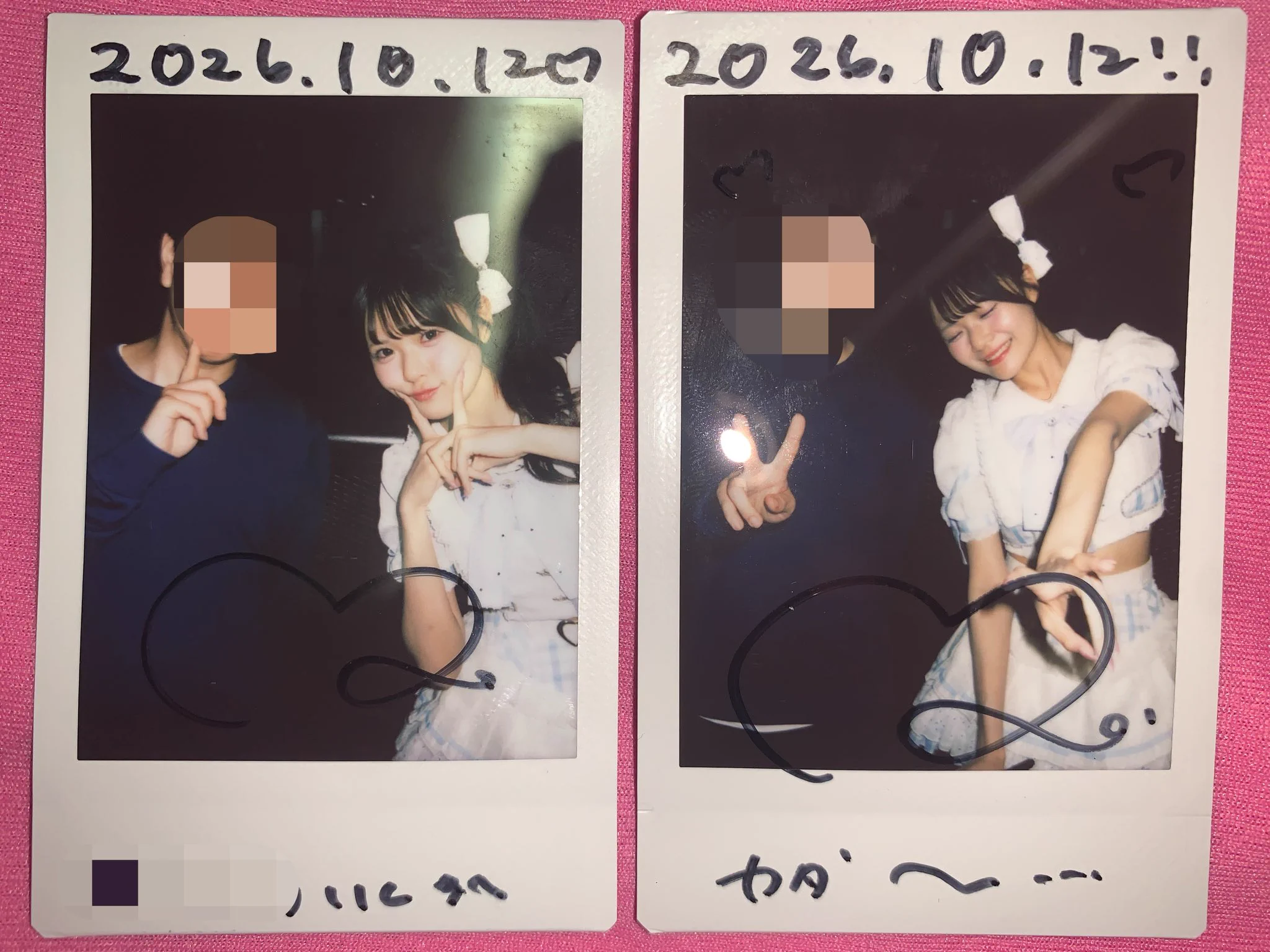 あおちゃん🍣 on X: 
