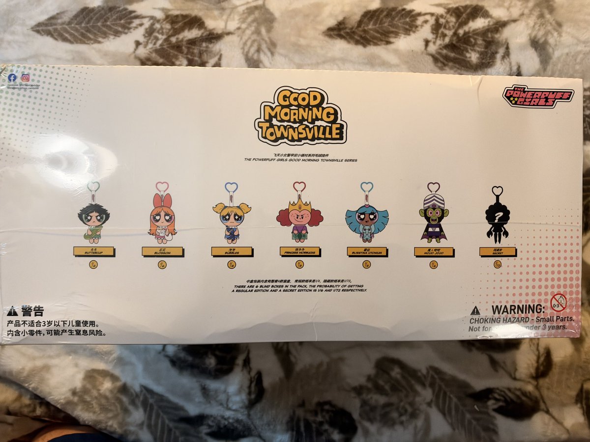 brianfoehl's tweet photo. new set came in!!! the designs were so cute i knew i needed them!!! they’re such cute keychains! https://t.co/blRnQnDUjP