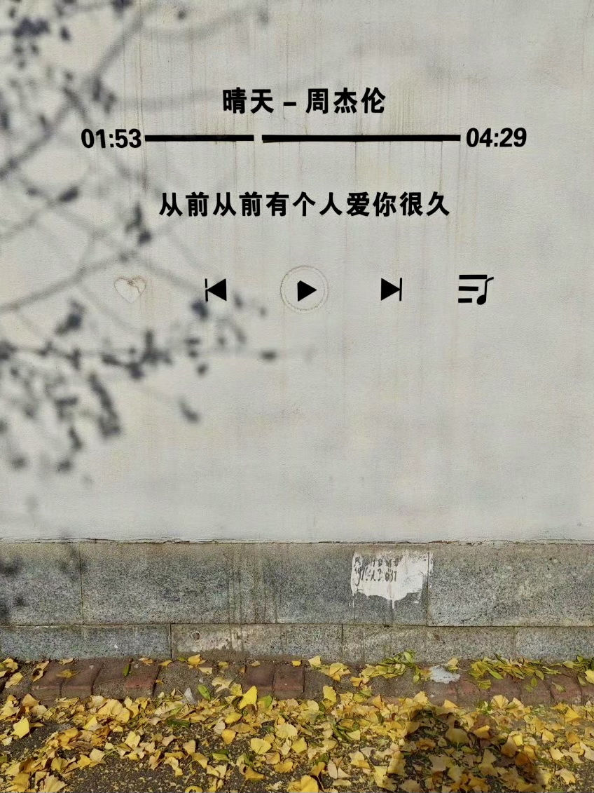 JourneeAmbgzfs's tweet photo. [滞禄、どこに？ 気になるけど、ゆっくり探そ] https://t.co/Ub3ypn400m