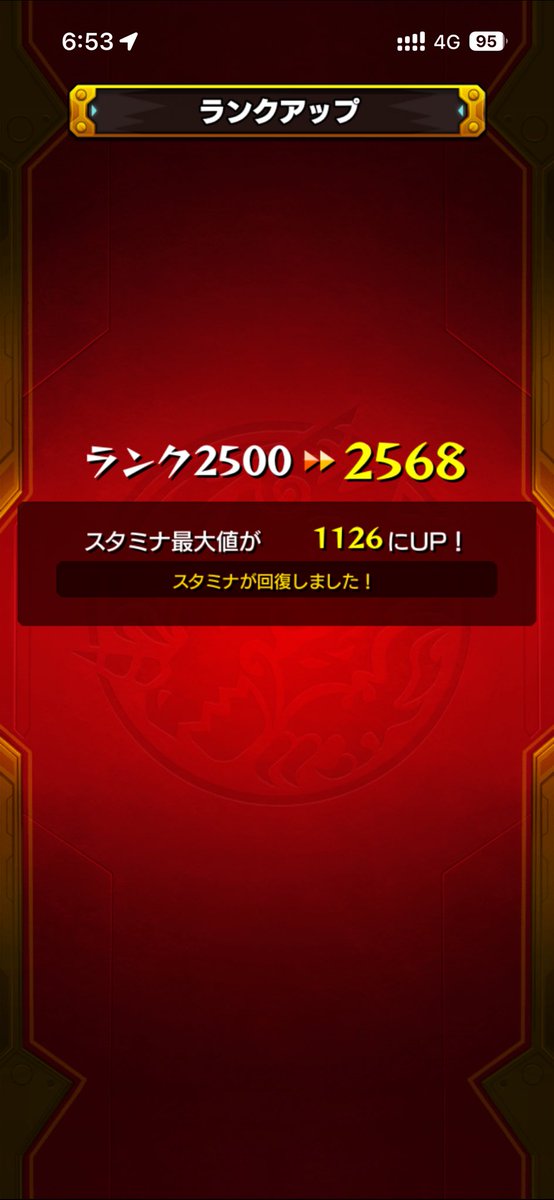 McsT__862218's tweet photo. .....気長に頑張ります https://t.co/sslVMsA2pG