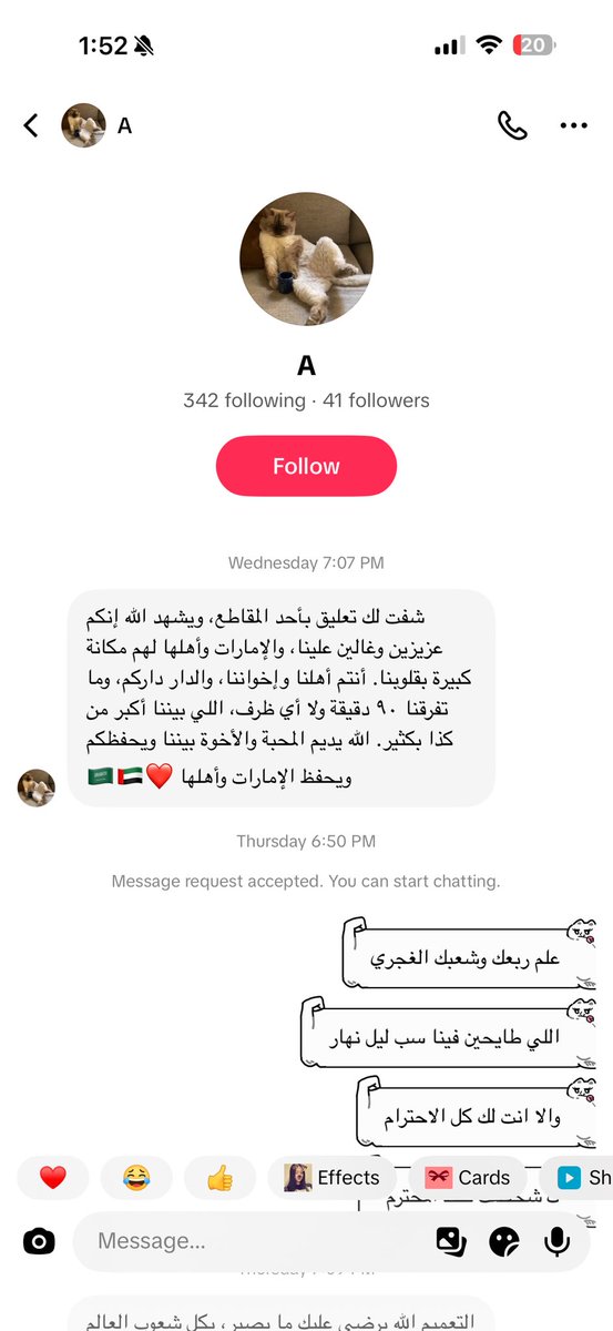 xsrh21's tweet photo. @4ucrr هههههههههههههههههههههه https://t.co/9VdFtyIex8