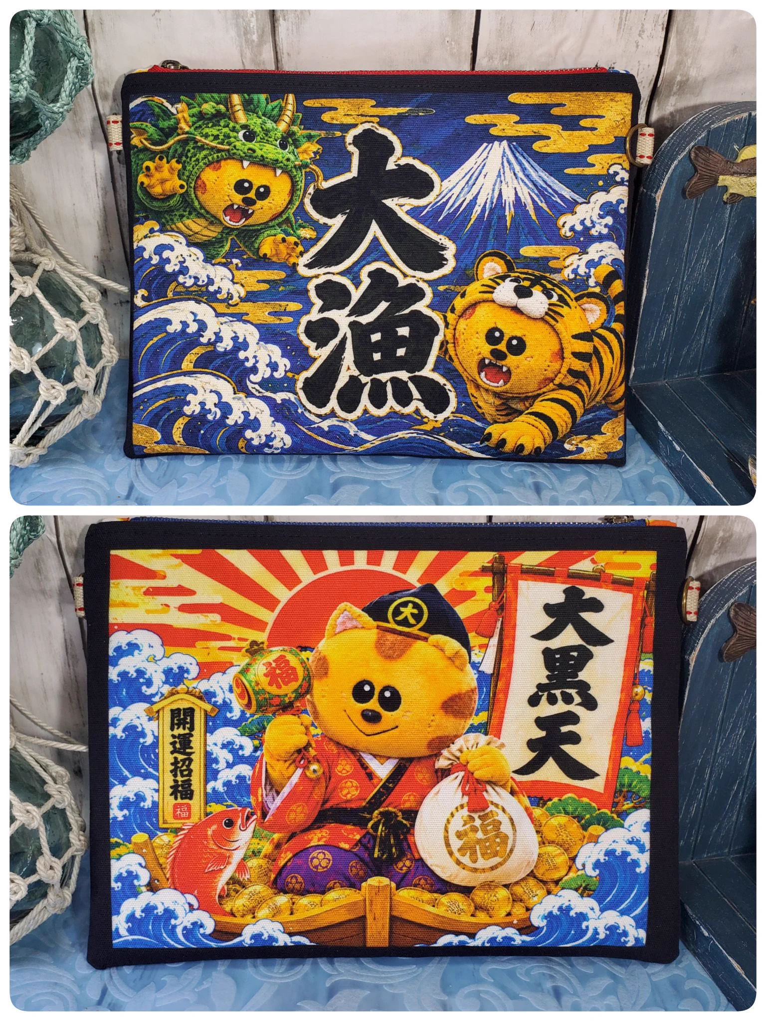 浄法寺のねこ（10月24日ニャンミ） on X: 