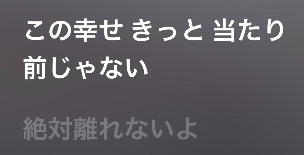 taronyan_s2's tweet photo. #DXTEEN #一生涯DXTEENと相思想愛 https://t.co/KVWlTIbvci
