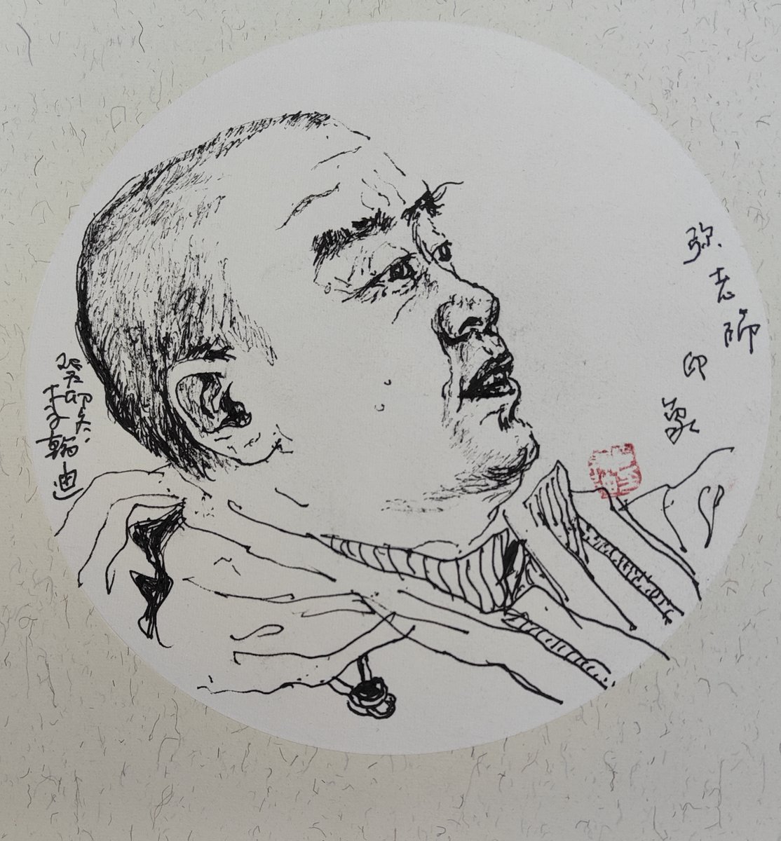 MadisonRedut's tweet photo. [眉茸野操さんの新しい作品、やっぱり力強くて、心を動かされるよ！]， https://t.co/JmodCnve91