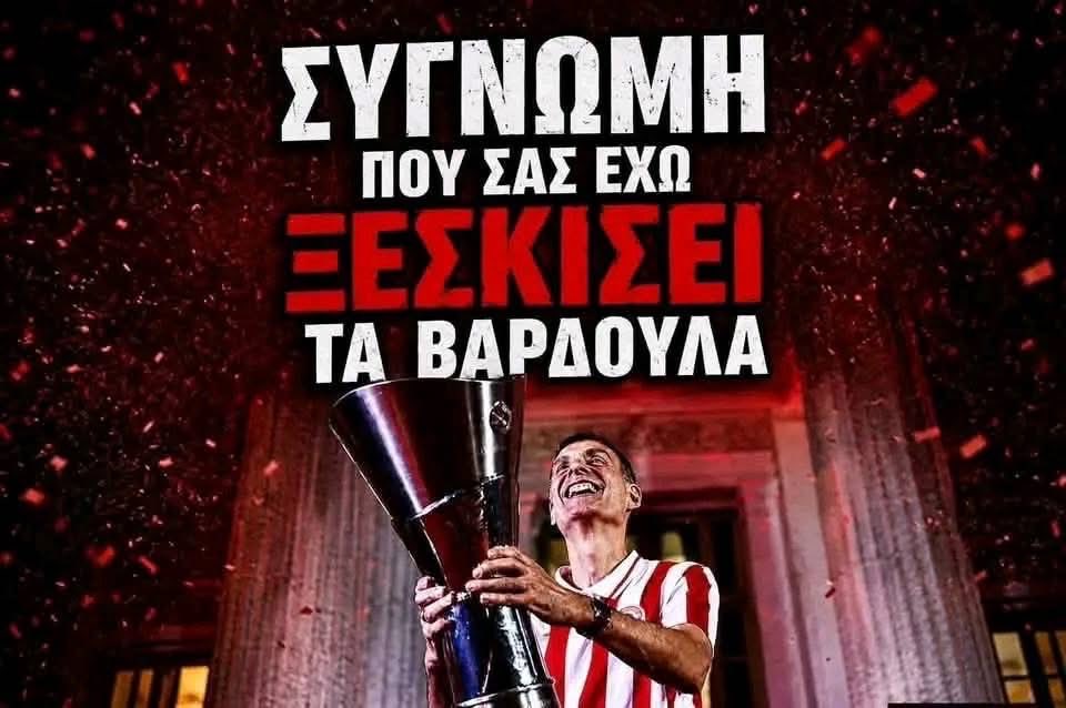 Dimitris1989's tweet photo. @damigk Μωρή πουτανα Βαζέλα ! https://t.co/Ism6sEWZI0