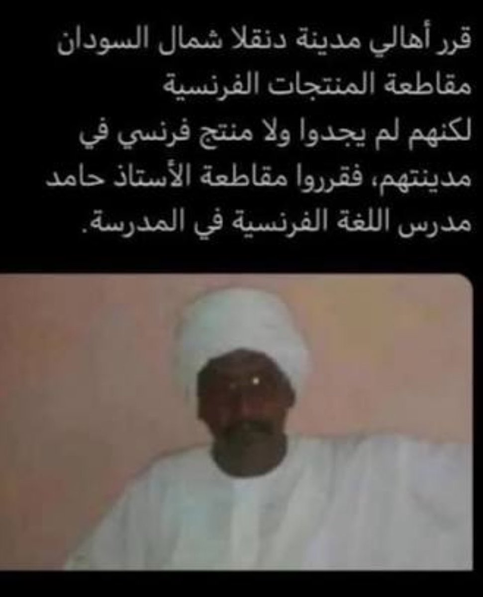 7MSoi's tweet photo. اهلي قاطعوني لاني كنت العب ببجي مع صديقتي الاماراتيه https://t.co/L3MFDVi2Es