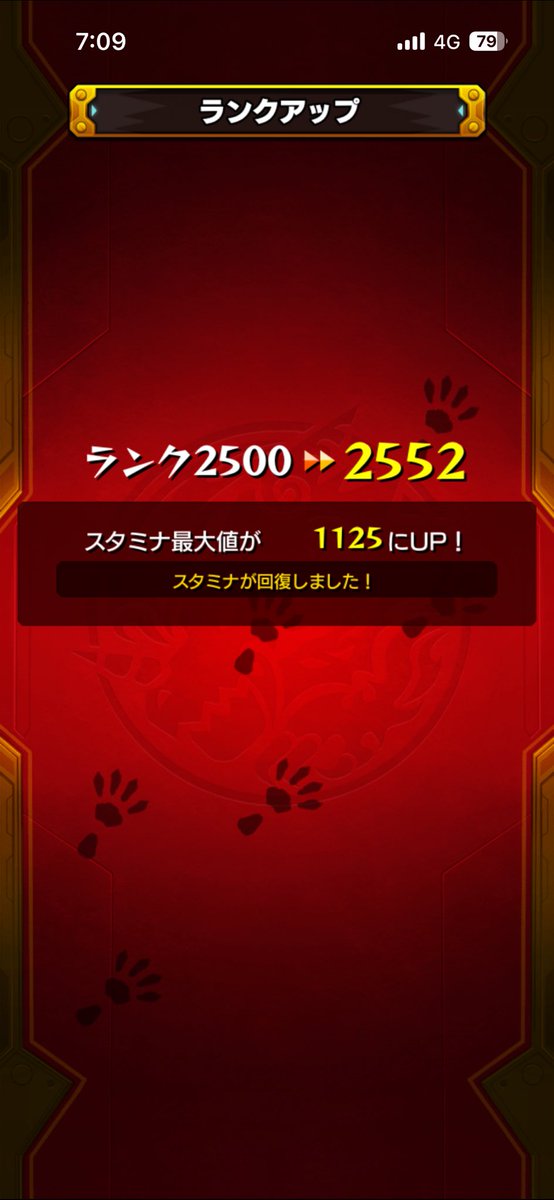 _numo_numo's tweet photo. 先は長そう https://t.co/94SrPtsraV