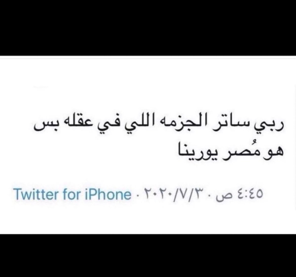 xxsar7's tweet photo. @Yum2er0 https://t.co/bR2AYpVC4a
